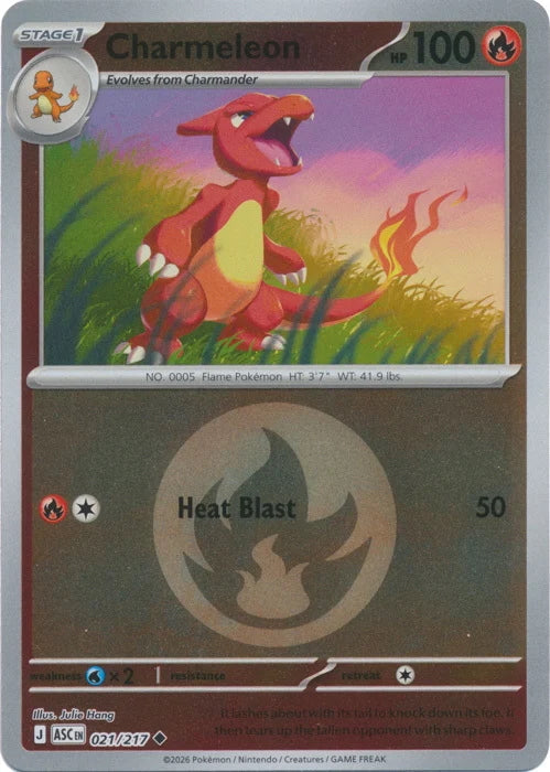 Ascended Heroes Charmeleon #021/217 Reverse Holo